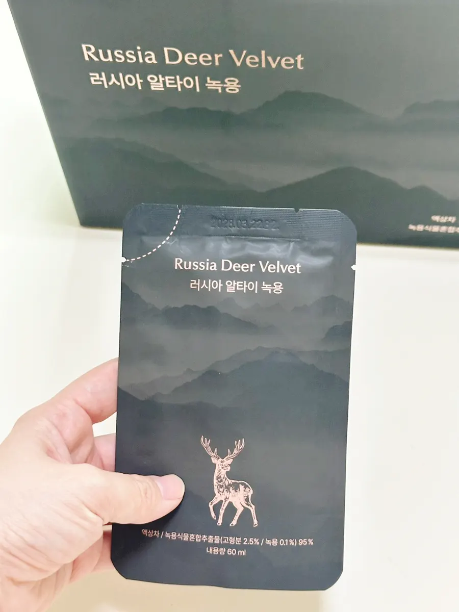Individually wrapped deer antler pouches after opening the box