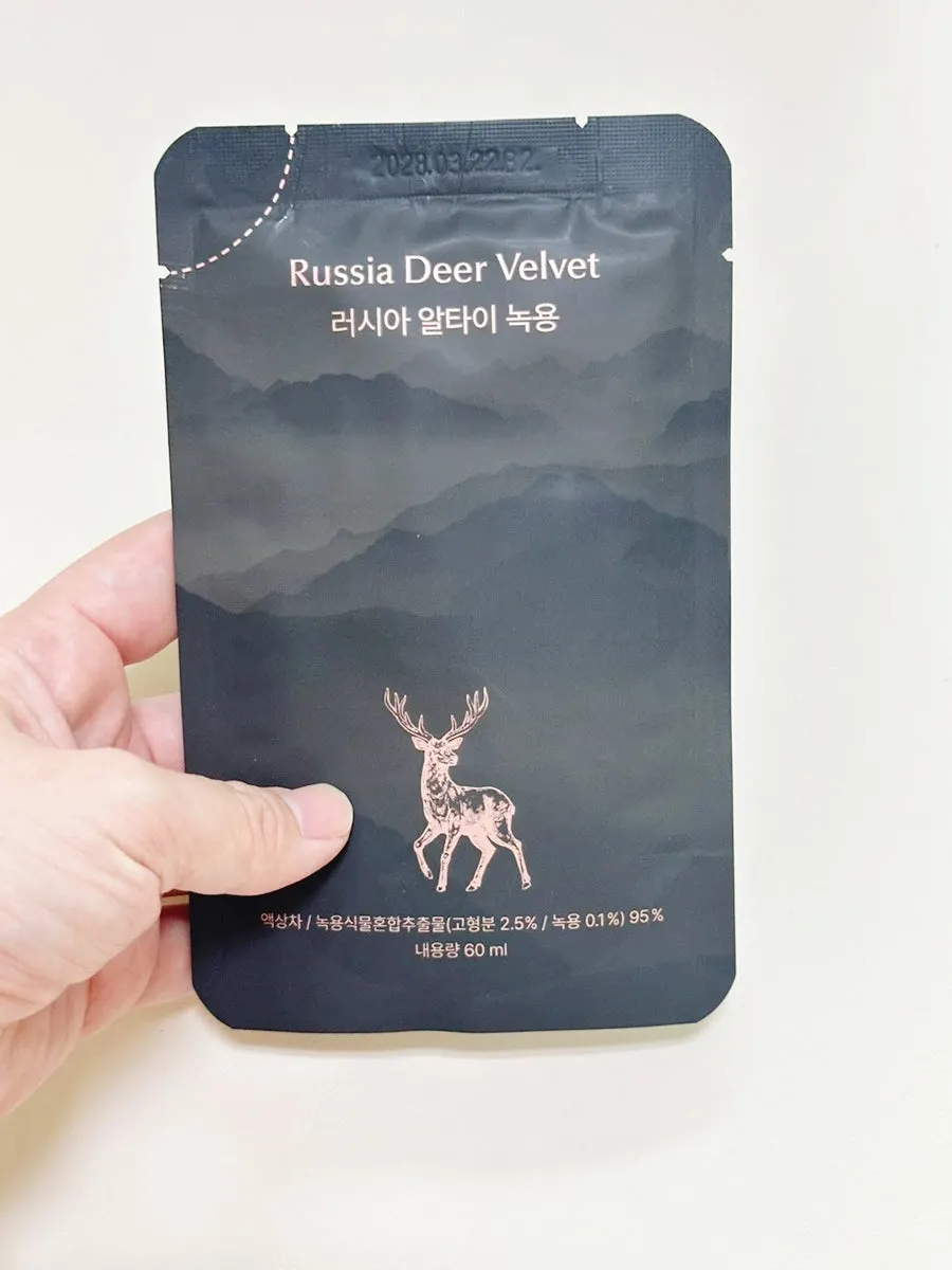 Easy-to-pull-out pouch-type deer antler set