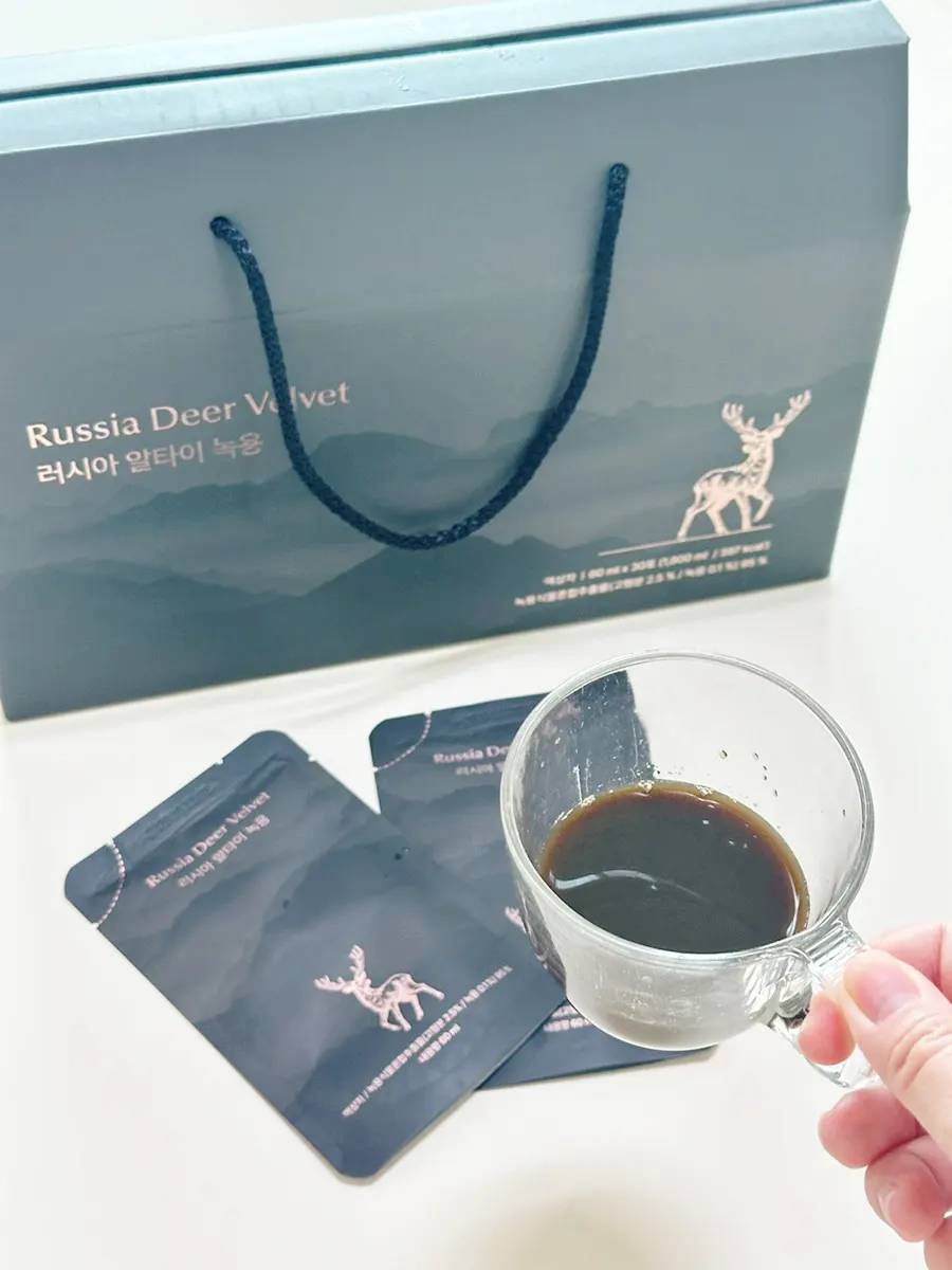 Deer antler gift set set aside as a holiday gift for parents