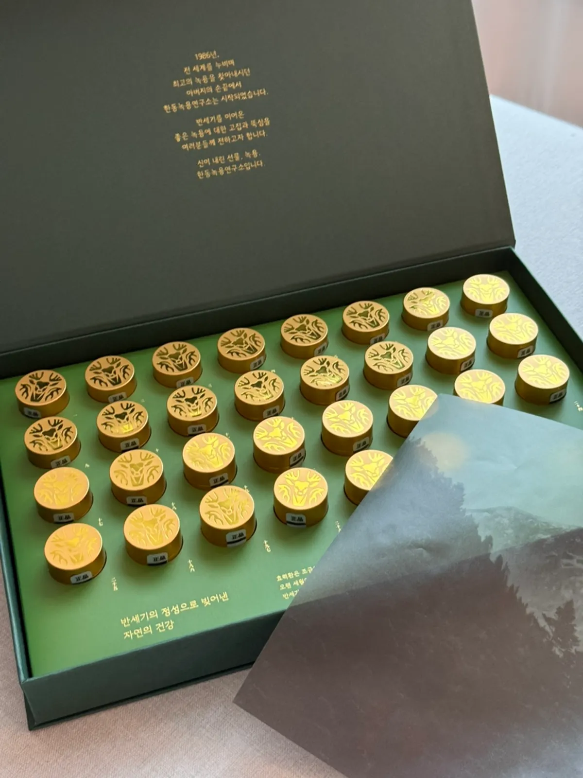 Vertical photo in the section explaining Hyoryeokhwan's ingredients