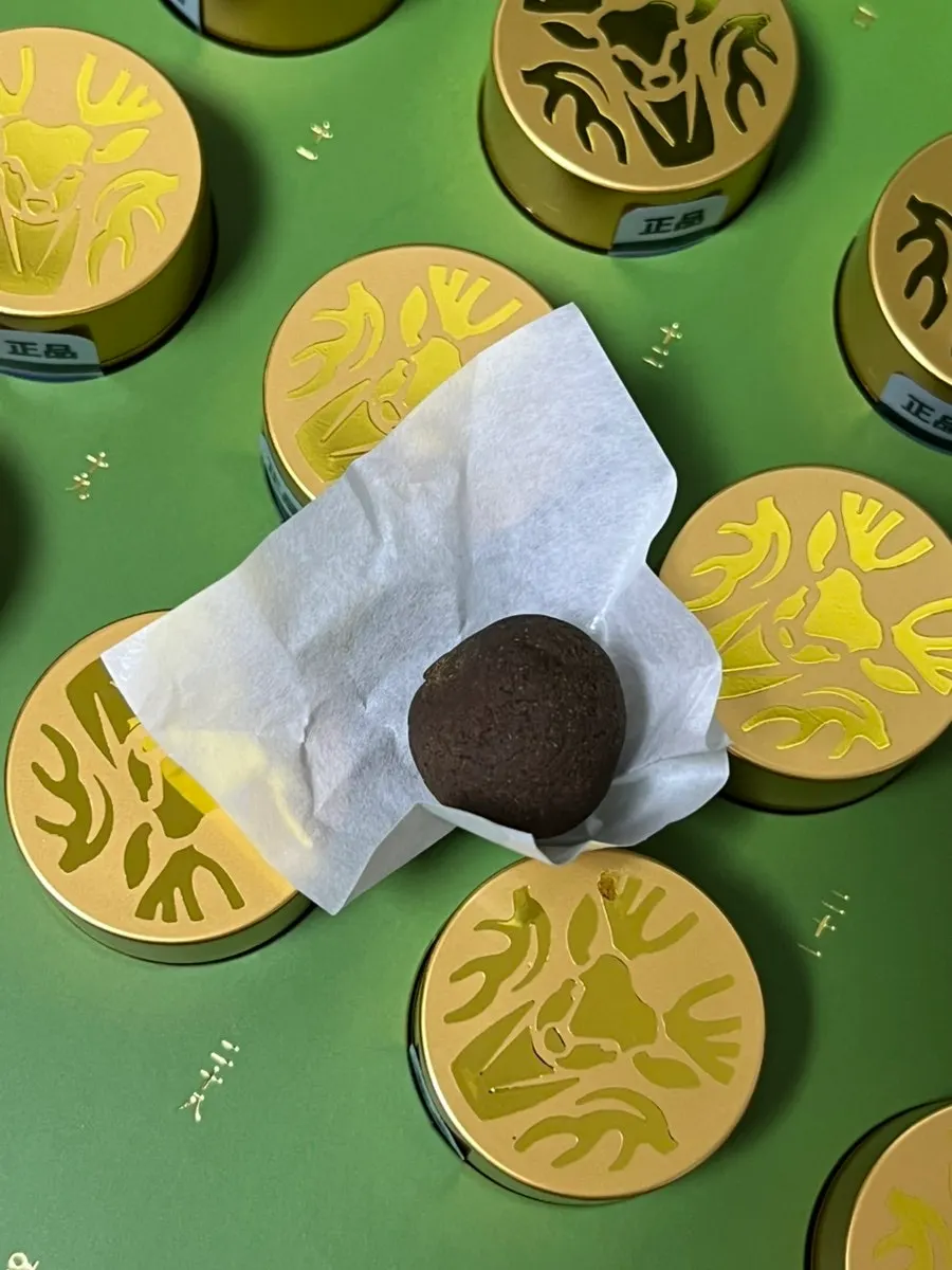 Hyoryeokhwan made in traditional pill form