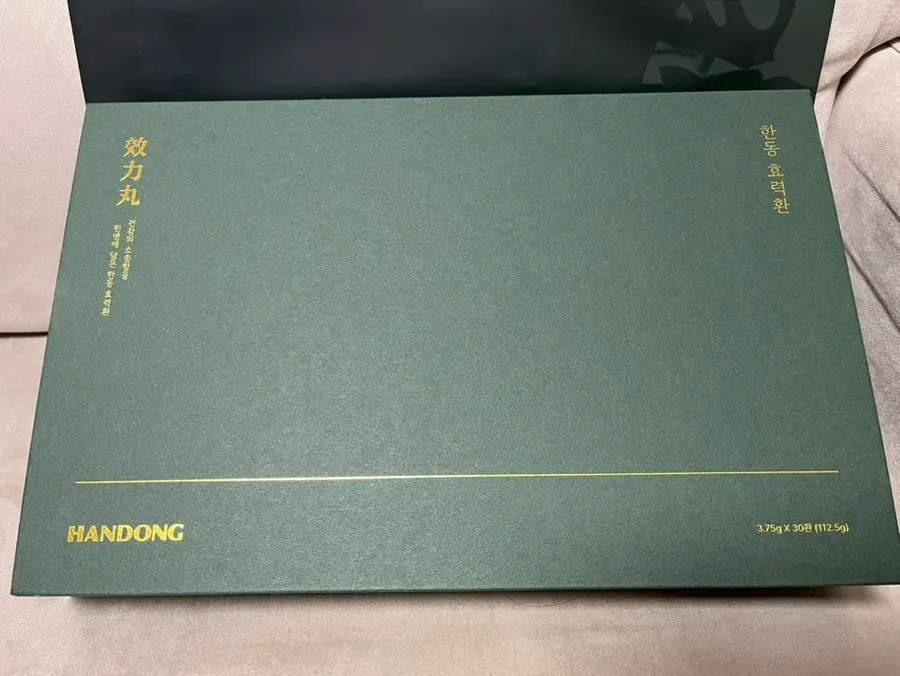 Tidy-looking Hyoryeokhwan Chimhyang Nokyonghwan packaging