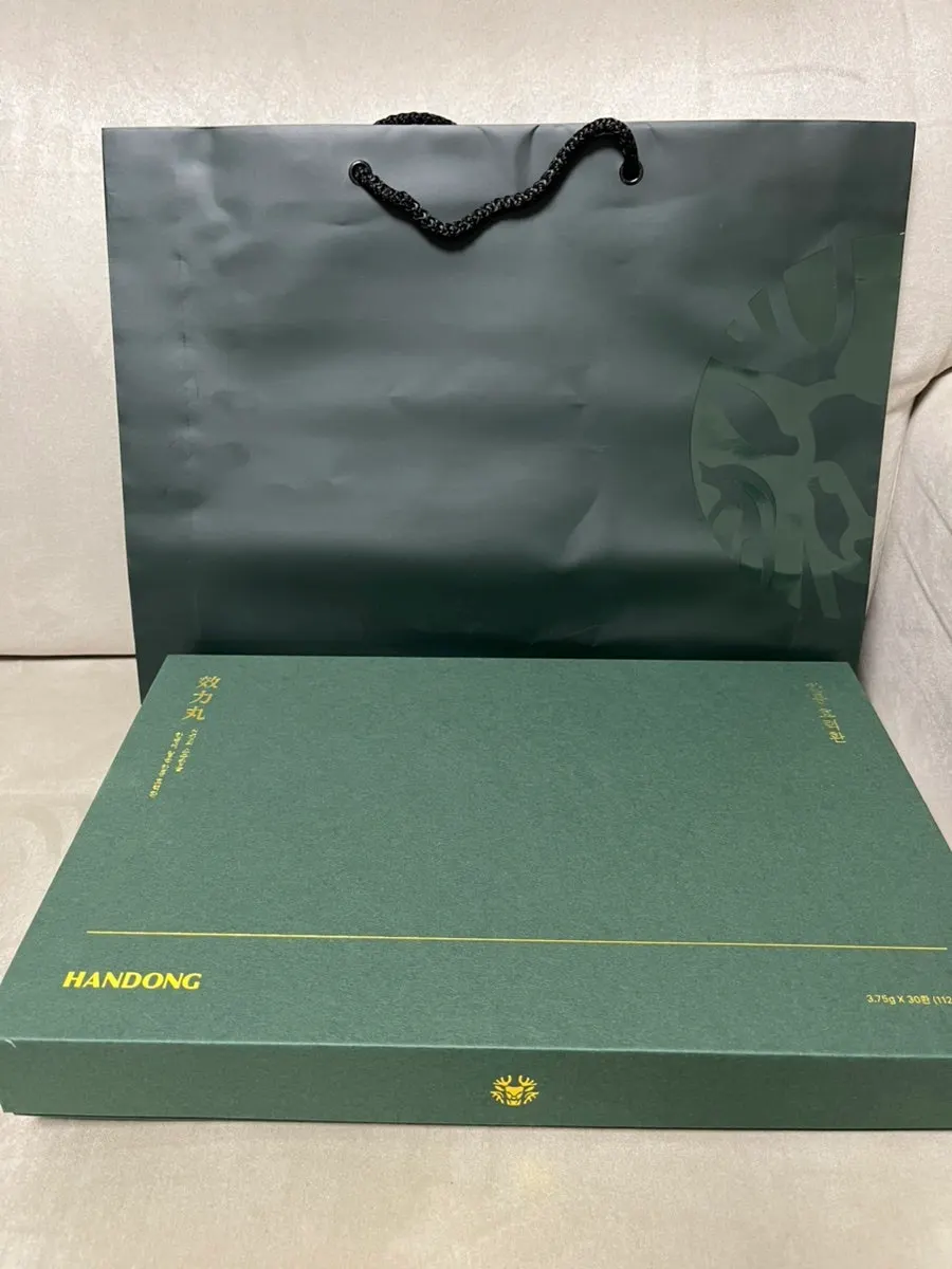 Standard Hyoryeokhwan package including a shopping bag