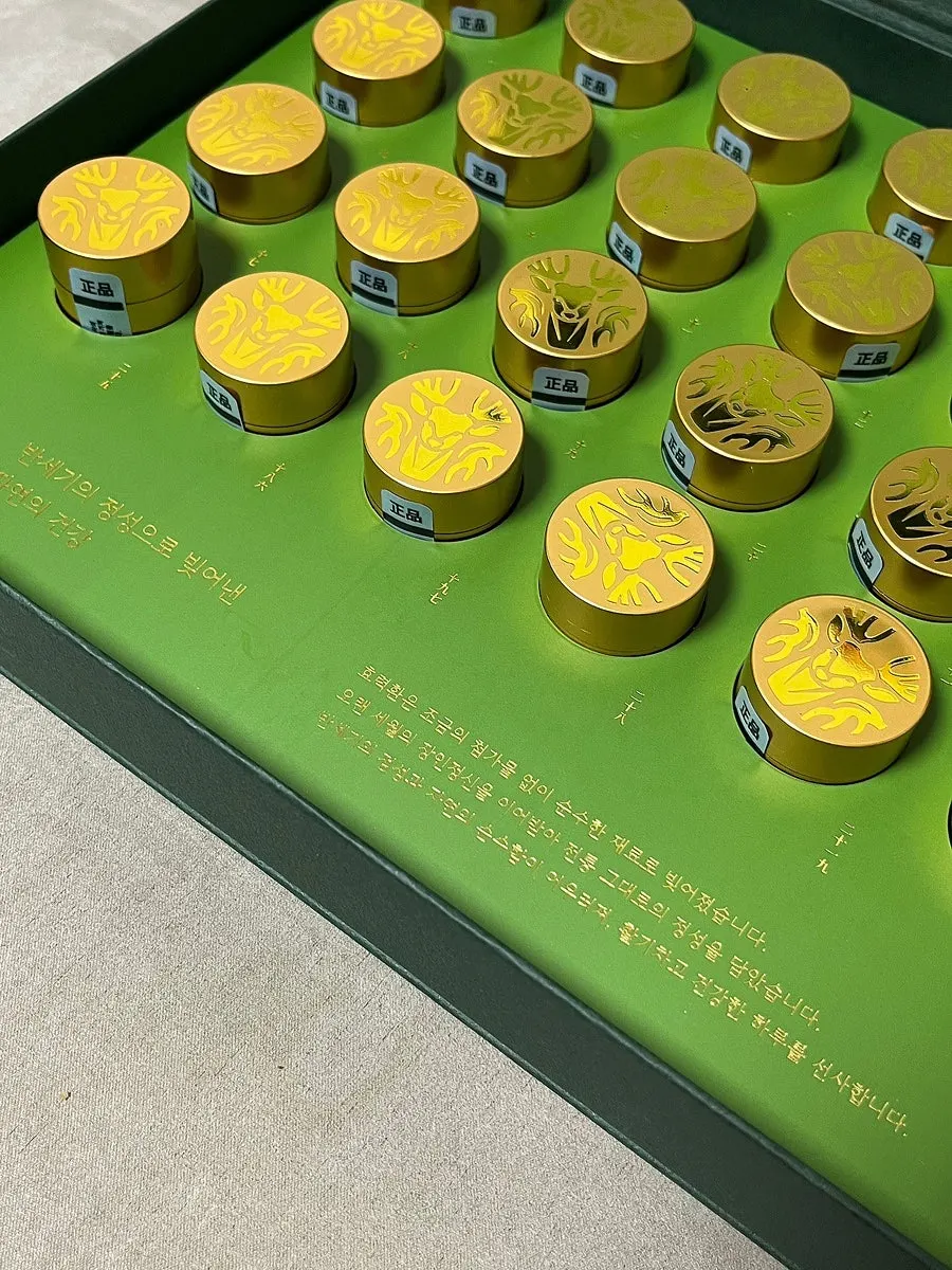 Hyoryeokhwan configuration prepared for gifting