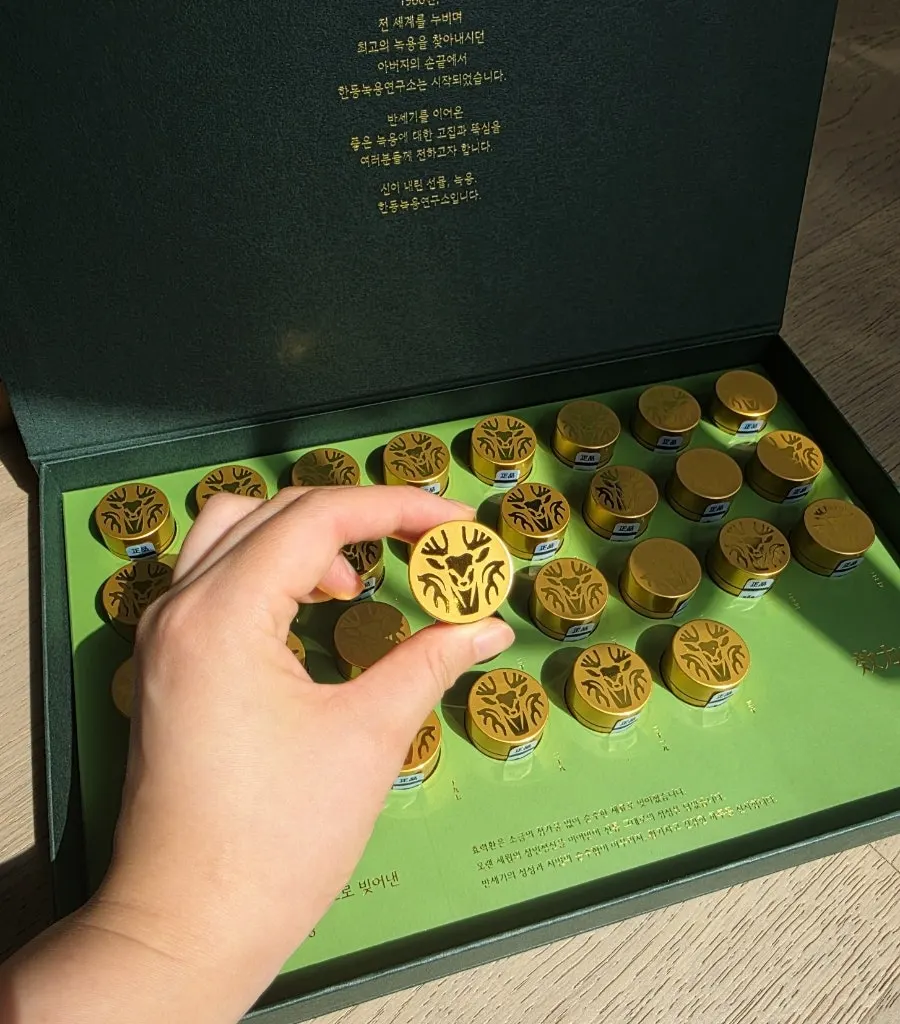 Explanation of ingredients including New Zealand deer antler and agarwood
