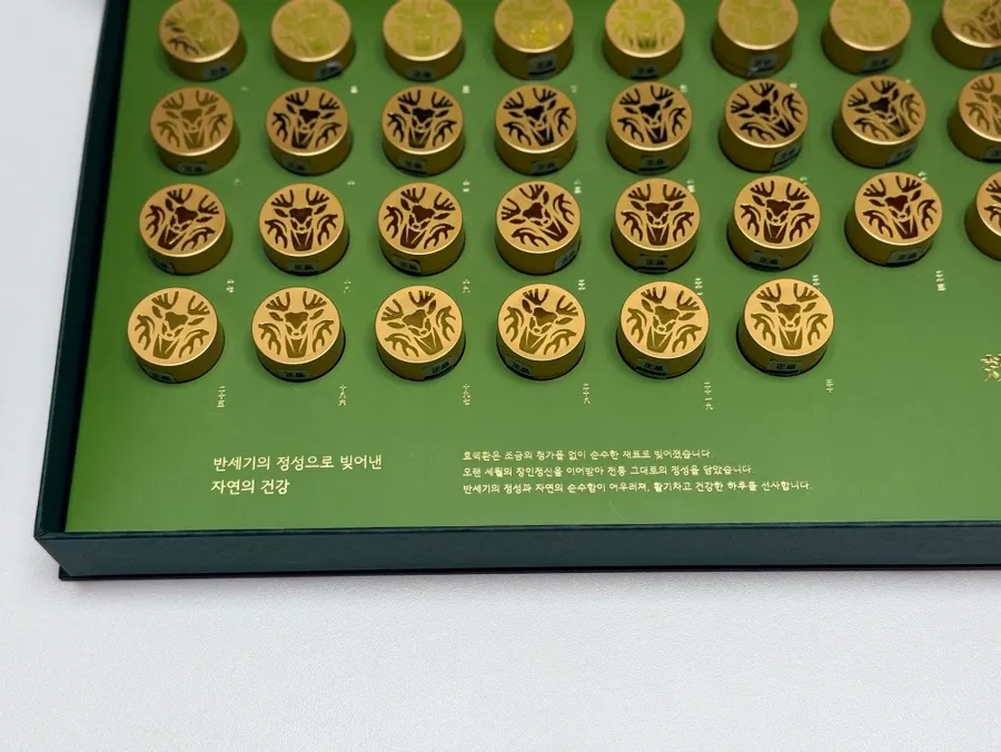 5회 치대기 반죽 공법 안내