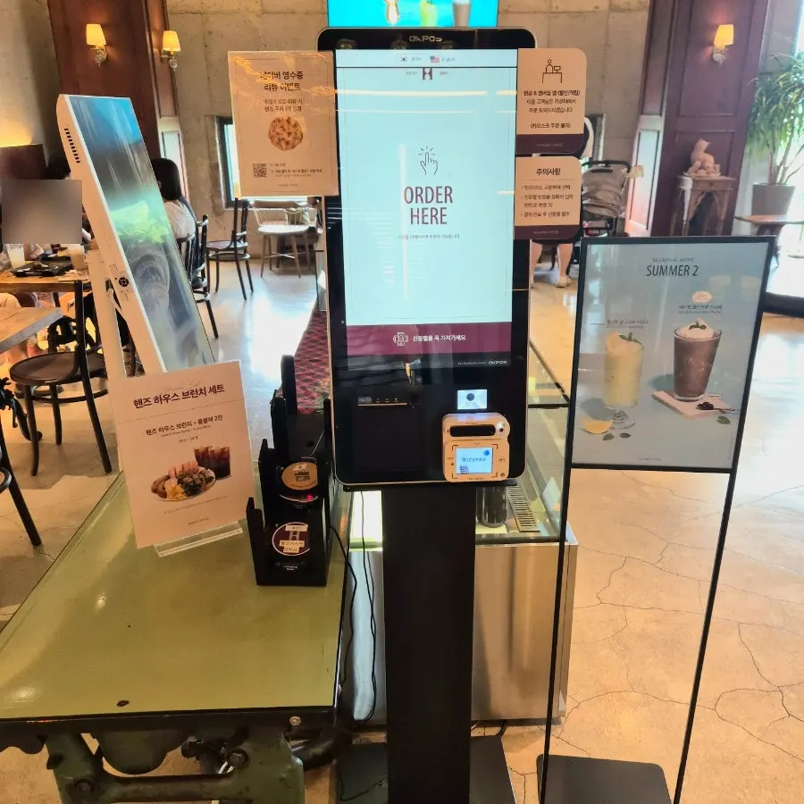 주차장이 있는 핸즈커피 동촌유원지점 건물