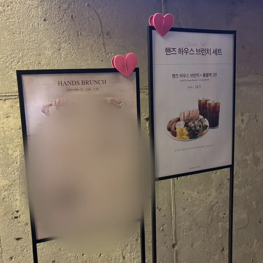 대구 동구 브런치 카페 내부 공간