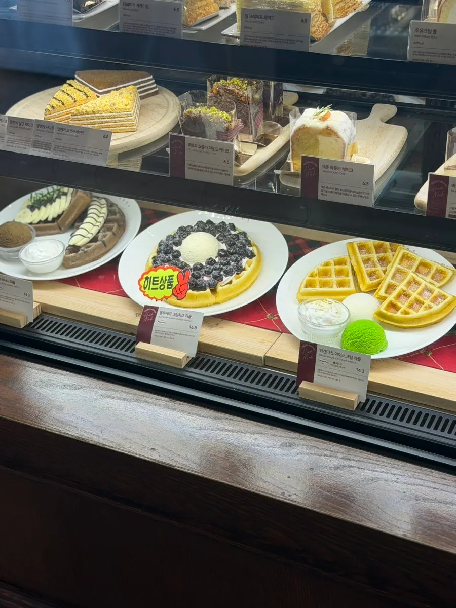 Menu board listing dessert items