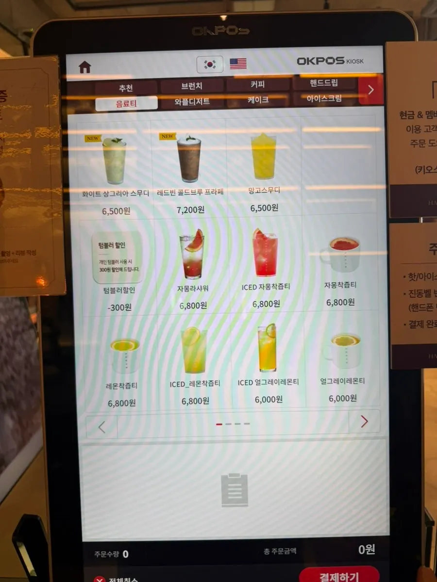 Various desserts laid out on the display counter