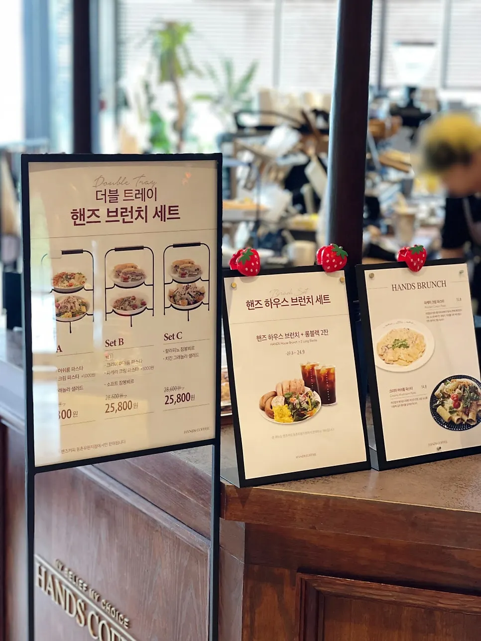핸즈커피 브런치와 디저트 메뉴판