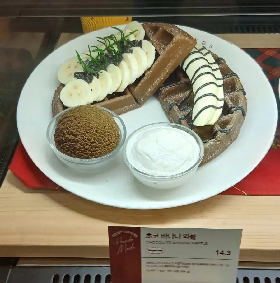 핸즈커피 와플 메뉴 사진