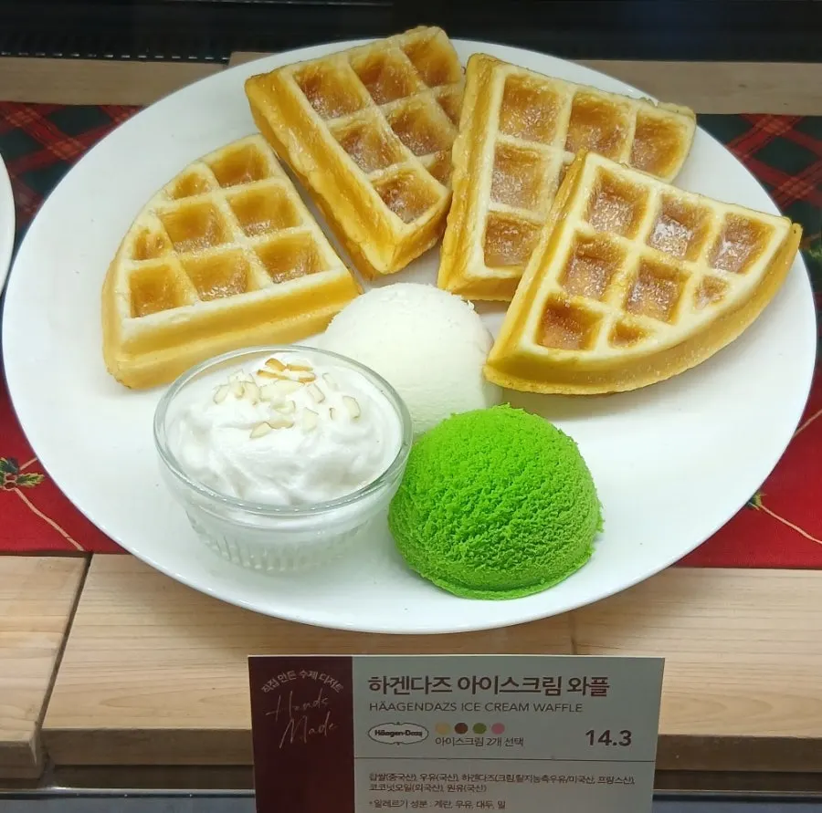 디저트 케이크 메뉴 안내