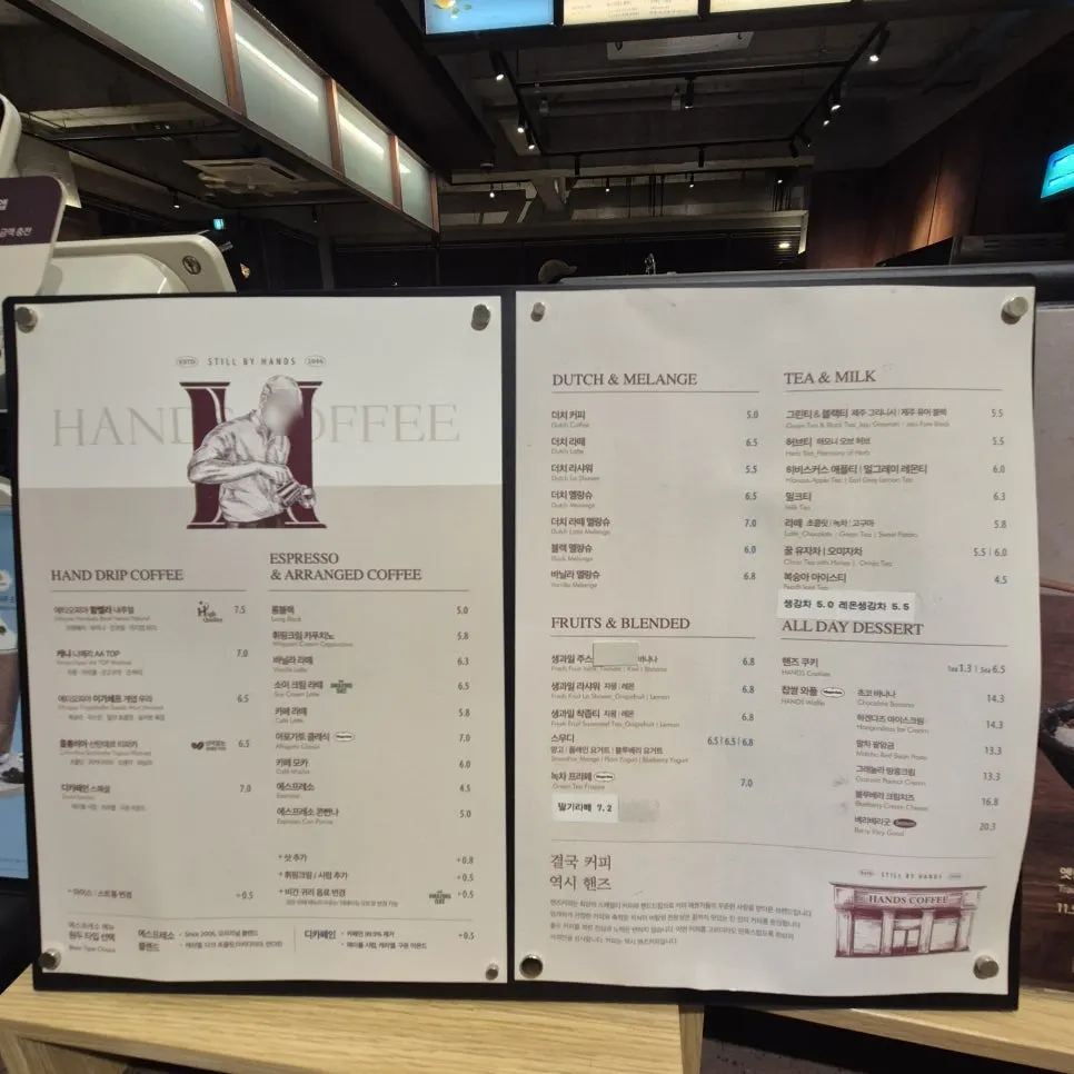 Coffee menu board at Hands Coffee Dongchon Resort Branch