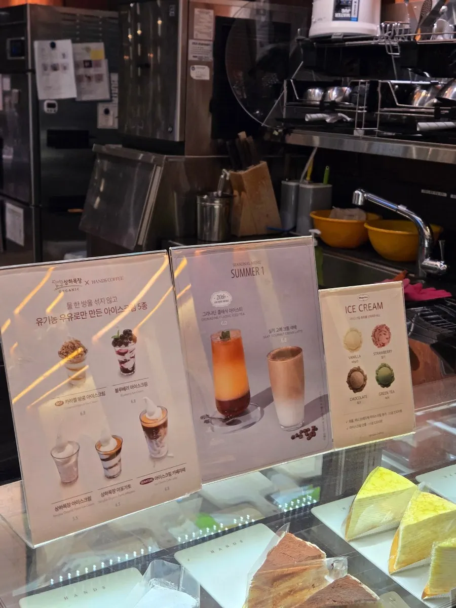 Menu board with hand-drip coffee and drinks