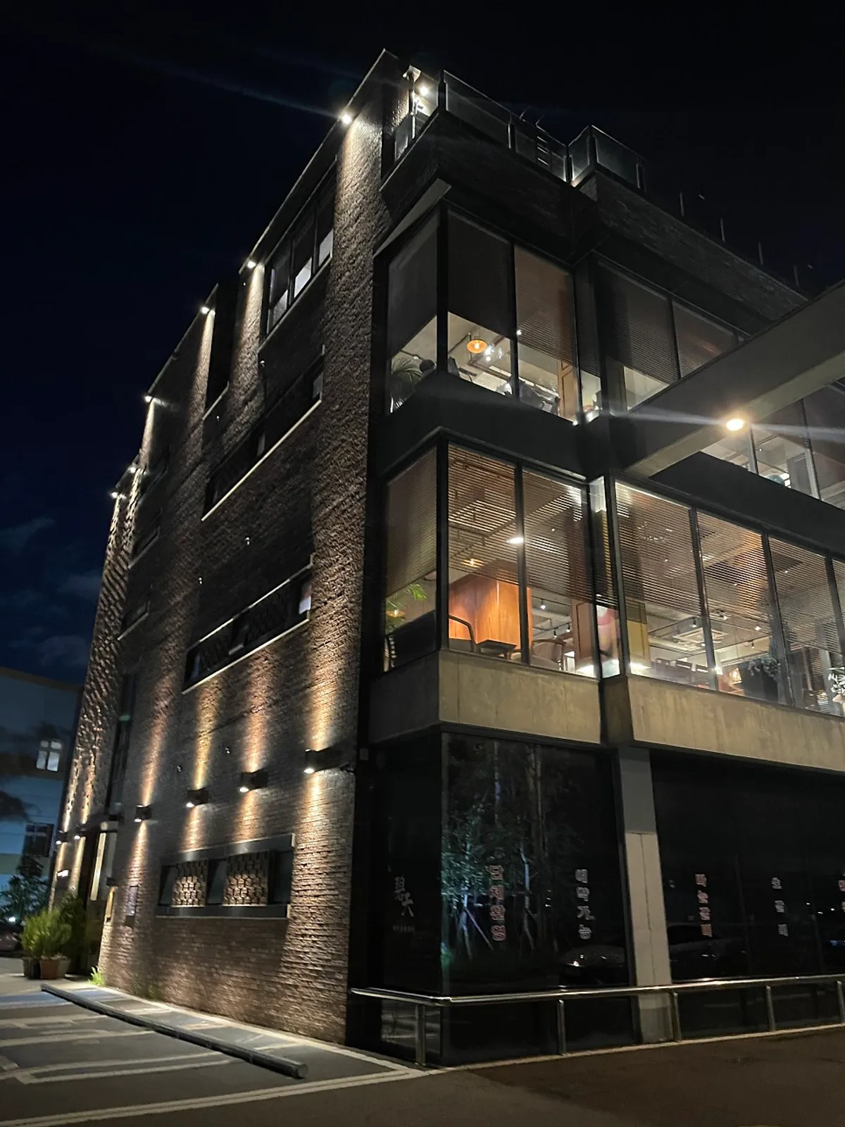 Exterior of Hands Coffee at Dongchon Resort visited at night