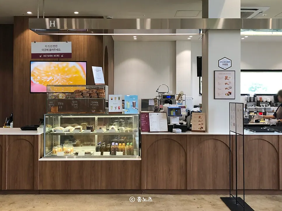 ハンズコーヒー求米コア邑店の乳幼児向け設備