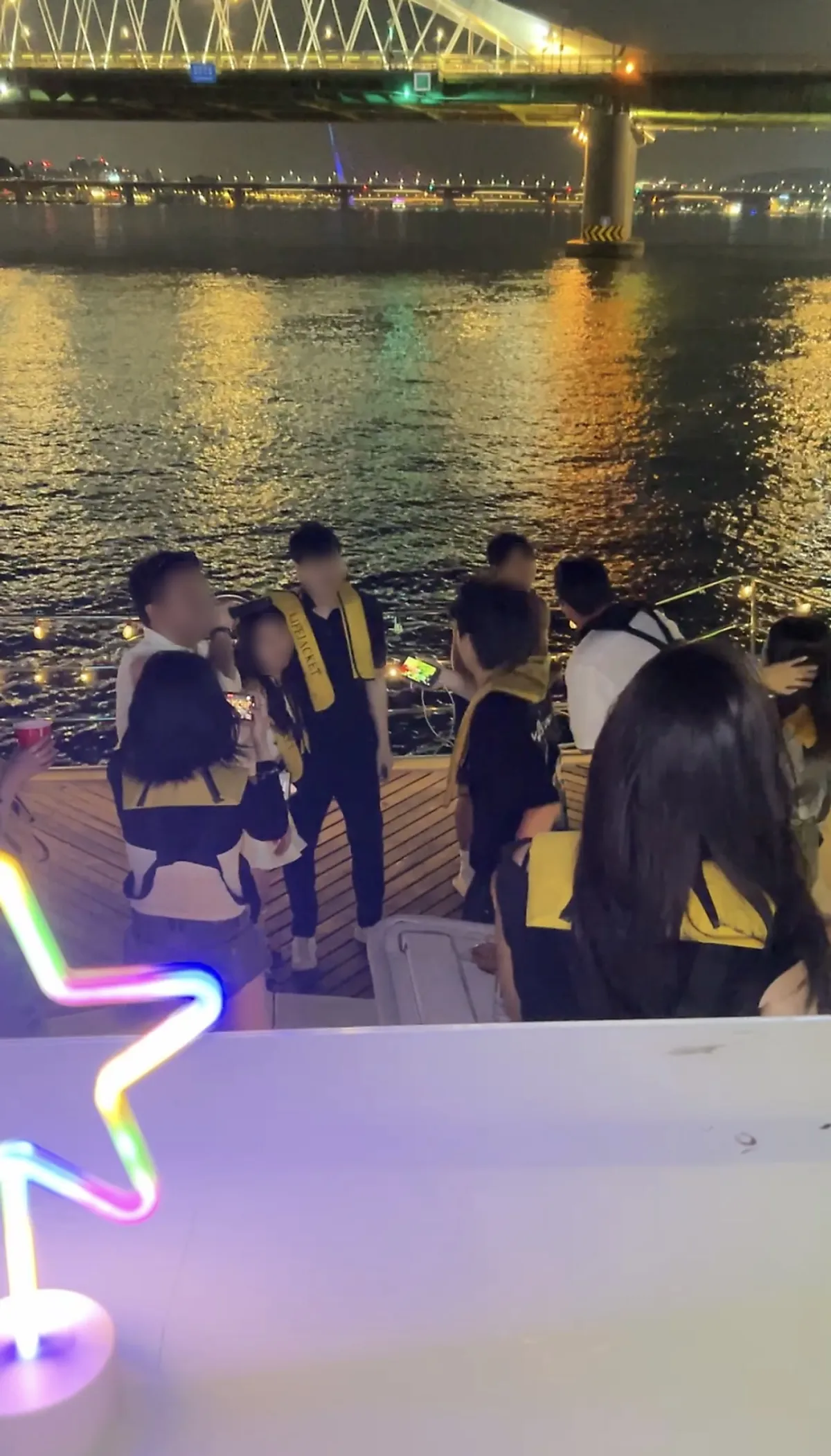 세일링파라다이스 요트에서 본 서울 한강 야경