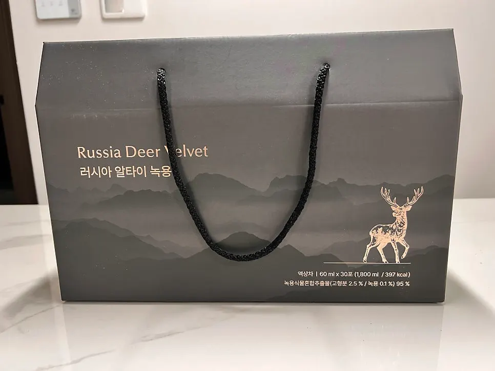 환절기 아이 면역 관리용으로 준비한 녹용 진액