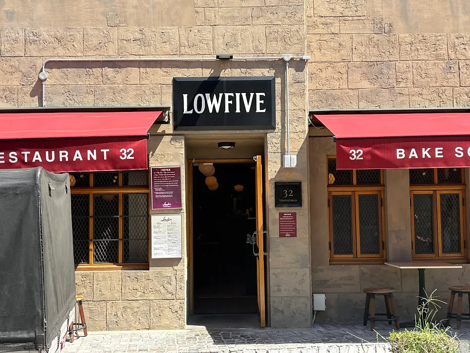 Exterior of Low Five Sinpung