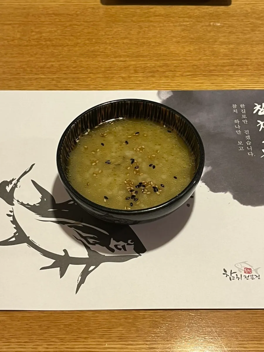 Manager Special, ₩58,000 per person, full spread