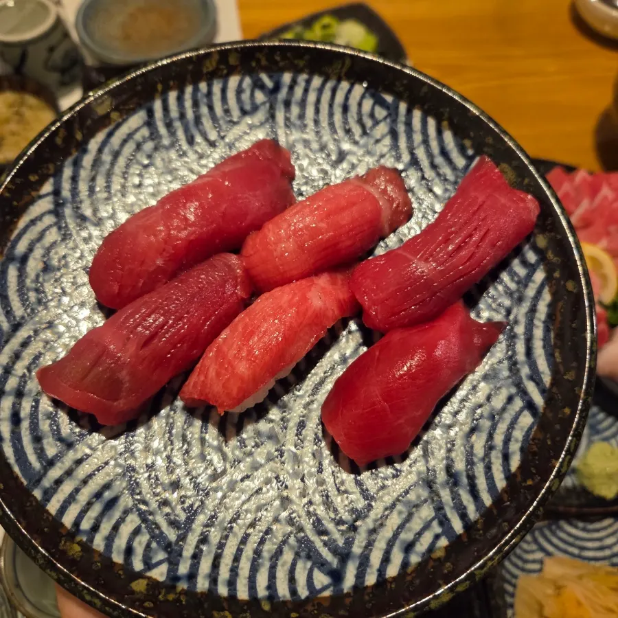 아카미 참치초밥 접시