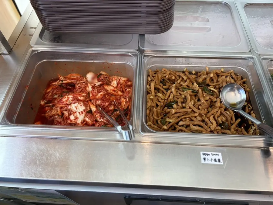 House-made kimchi