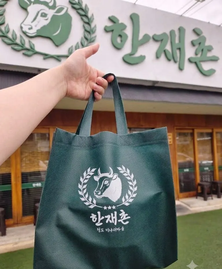 한재촌 구미본점 포장 구매한 비조리 메뉴