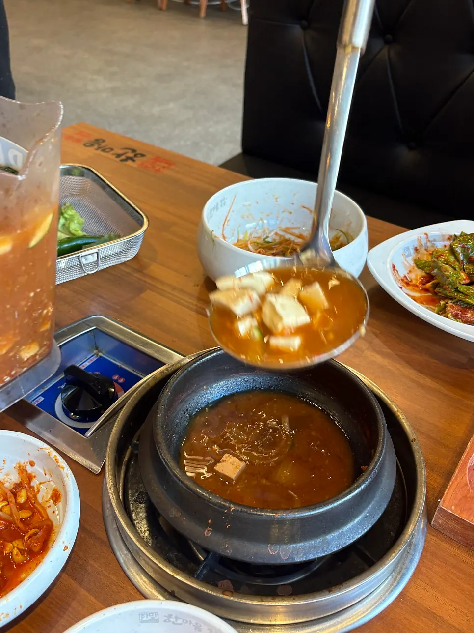 Refilled bowl of doenjang jjigae