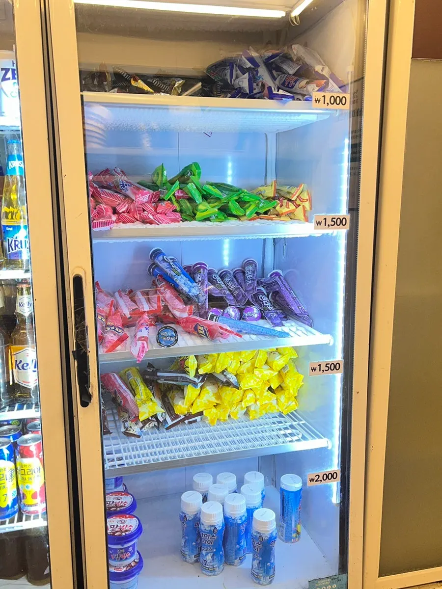 Refrigerated case with drinks and beverages