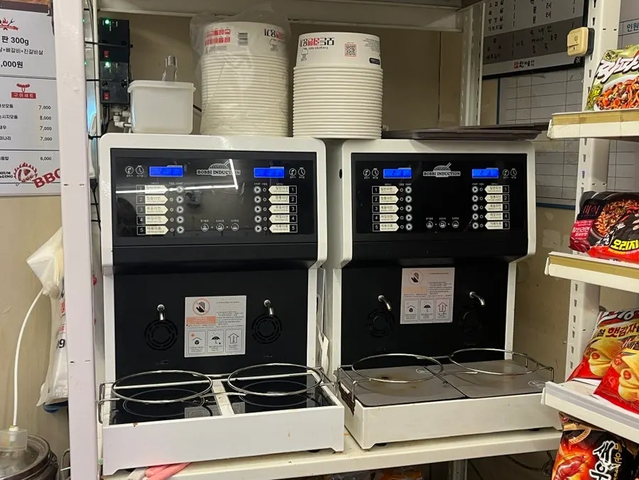 Beverage corner at the mart