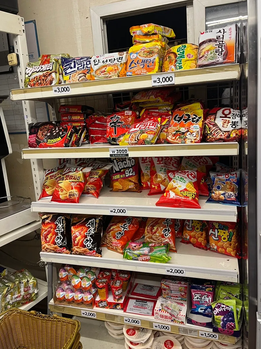 Hangang ramyeon order corner
