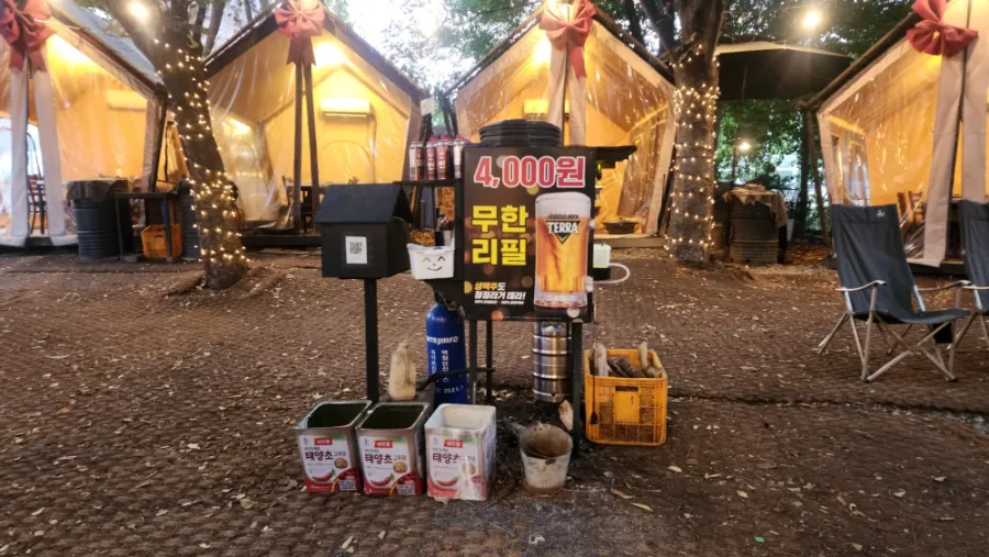 4,000원 무한리필 맥주 코너