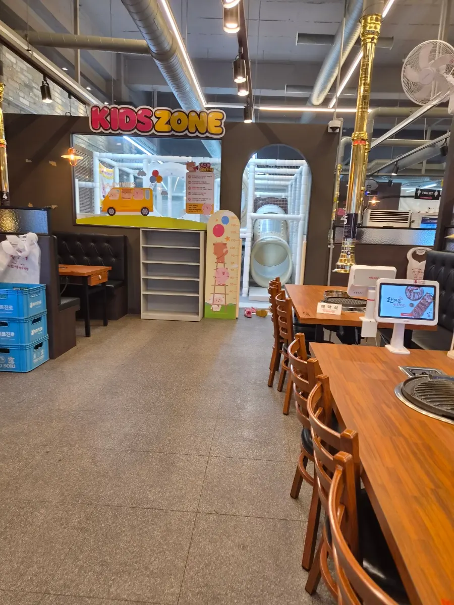 Kids' zone set up in one corner of the restaurant