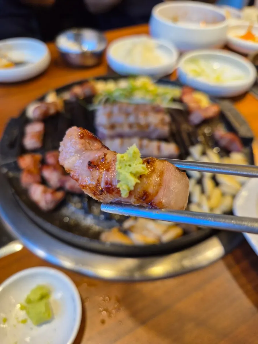 Aged pork neck served with wasabi