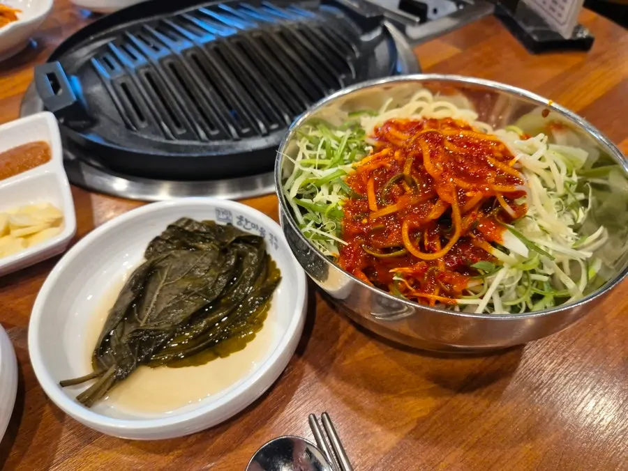 The five-cut, 600g whole beef platter