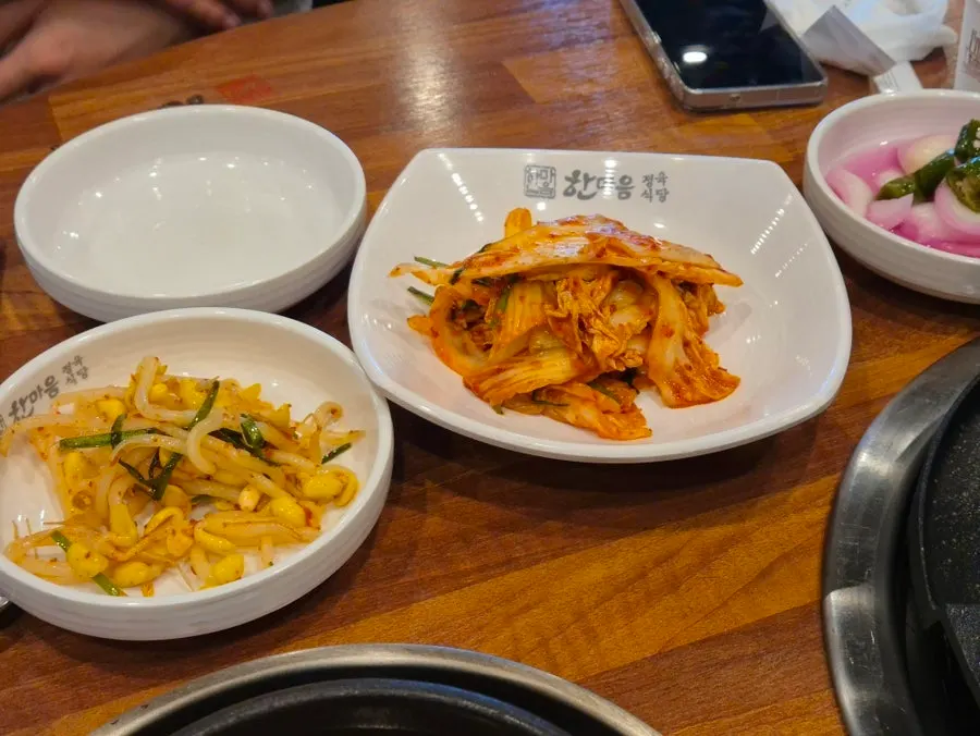 Doenjang jjigae on its dedicated burner