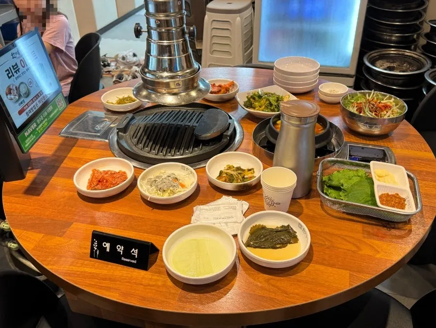 한마음정육식당 도안점 메뉴판