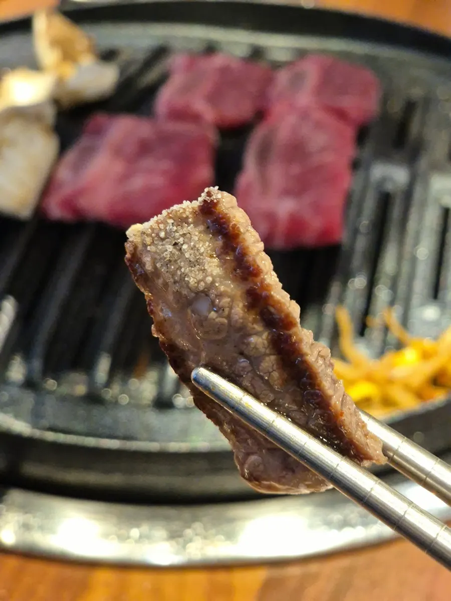고추장아찌와 함께 먹는 부채살