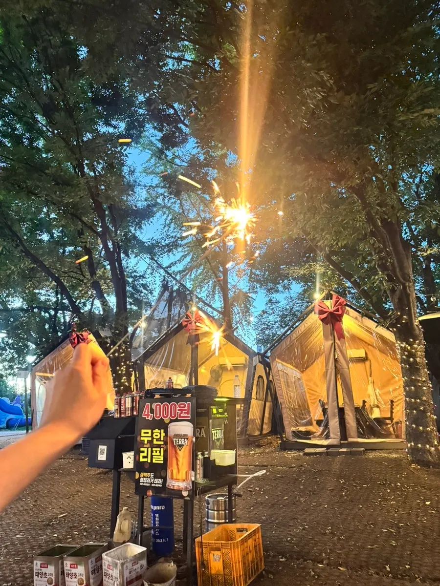 식사 후 받은 불꽃놀이 세트