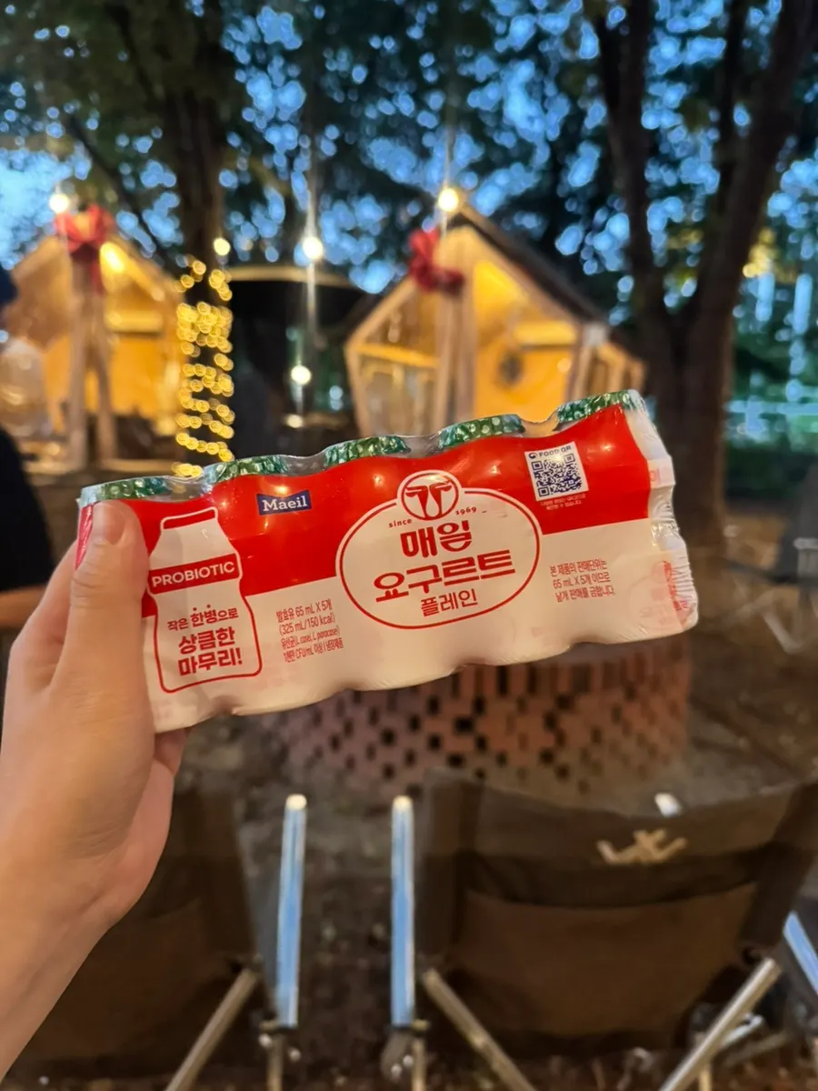 서비스로 나온 요구르트