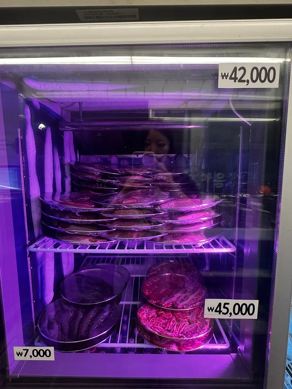 미니마트 고기 진열 냉장고