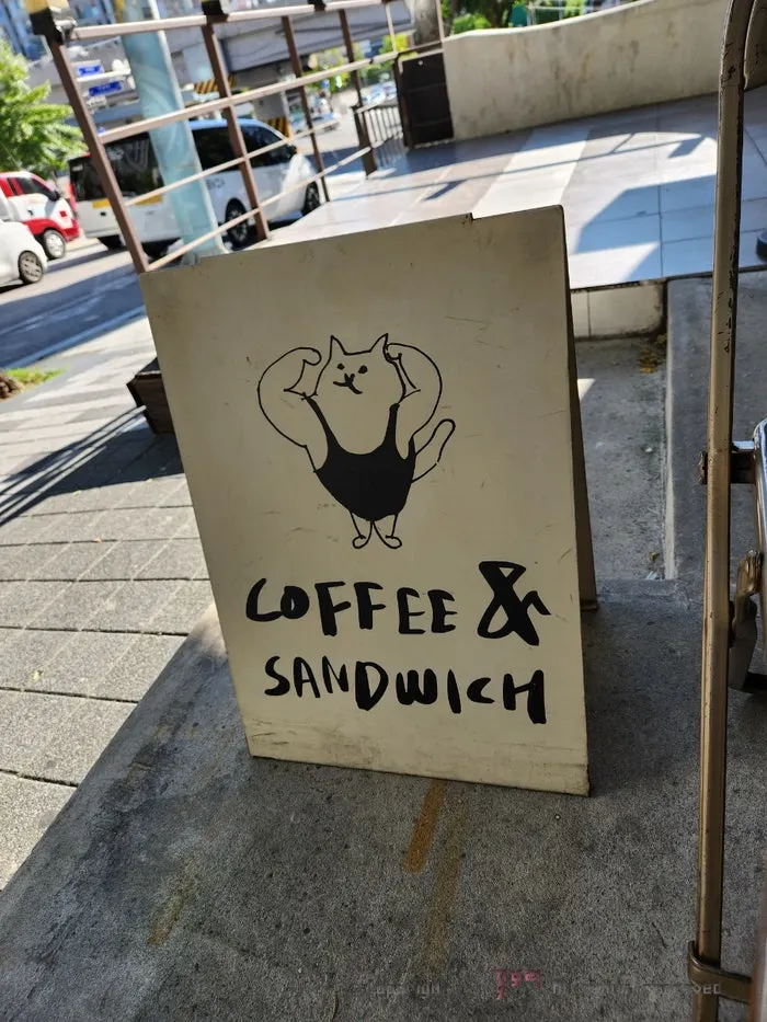 Fall seasonal fig matcha baguette menu