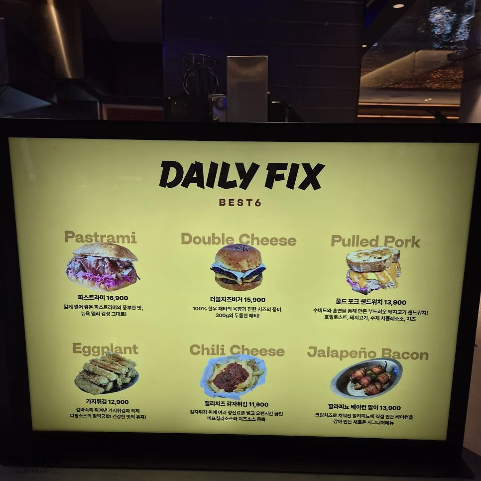 Daily Fix Hannam store overview