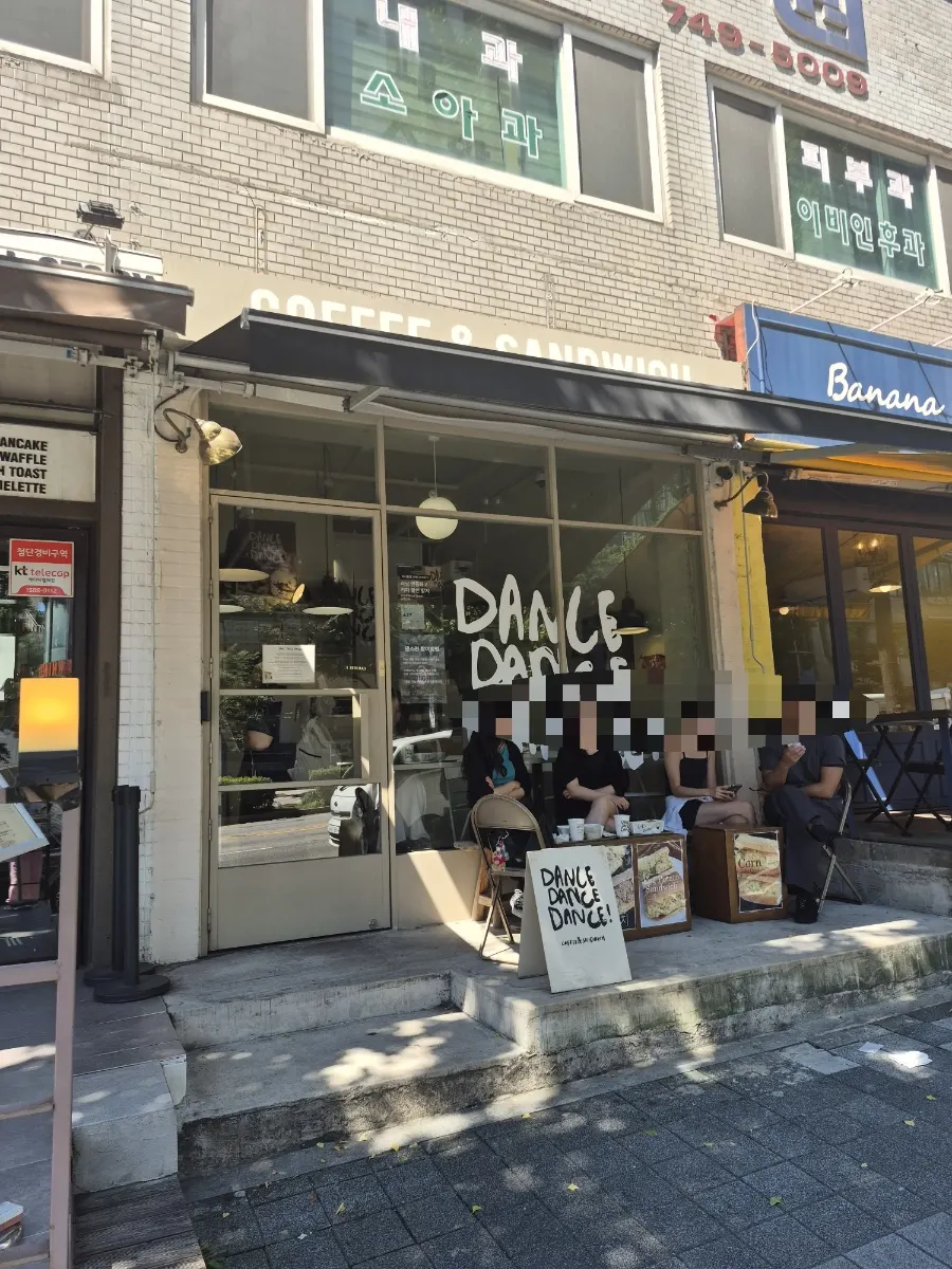 Takeout-focused Dance Dance Dance Hannam shop