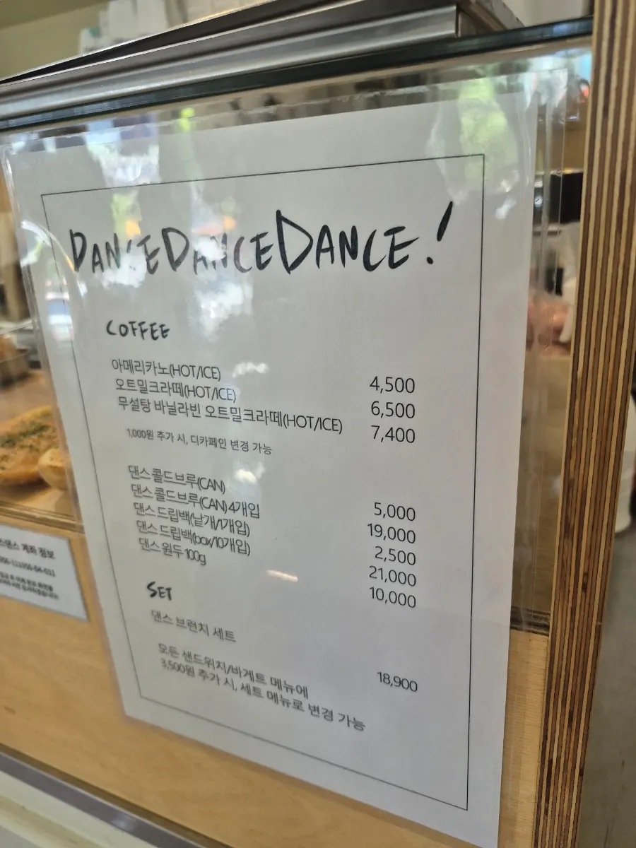 Chicken breast sandwich order menu