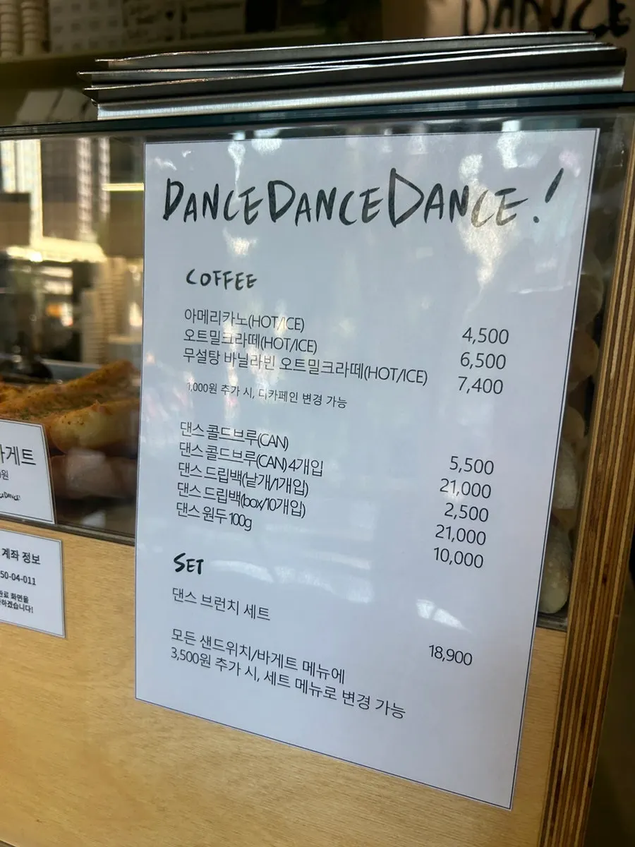 Sign explaining unrefined raw sugar and handmade ham ingredients
