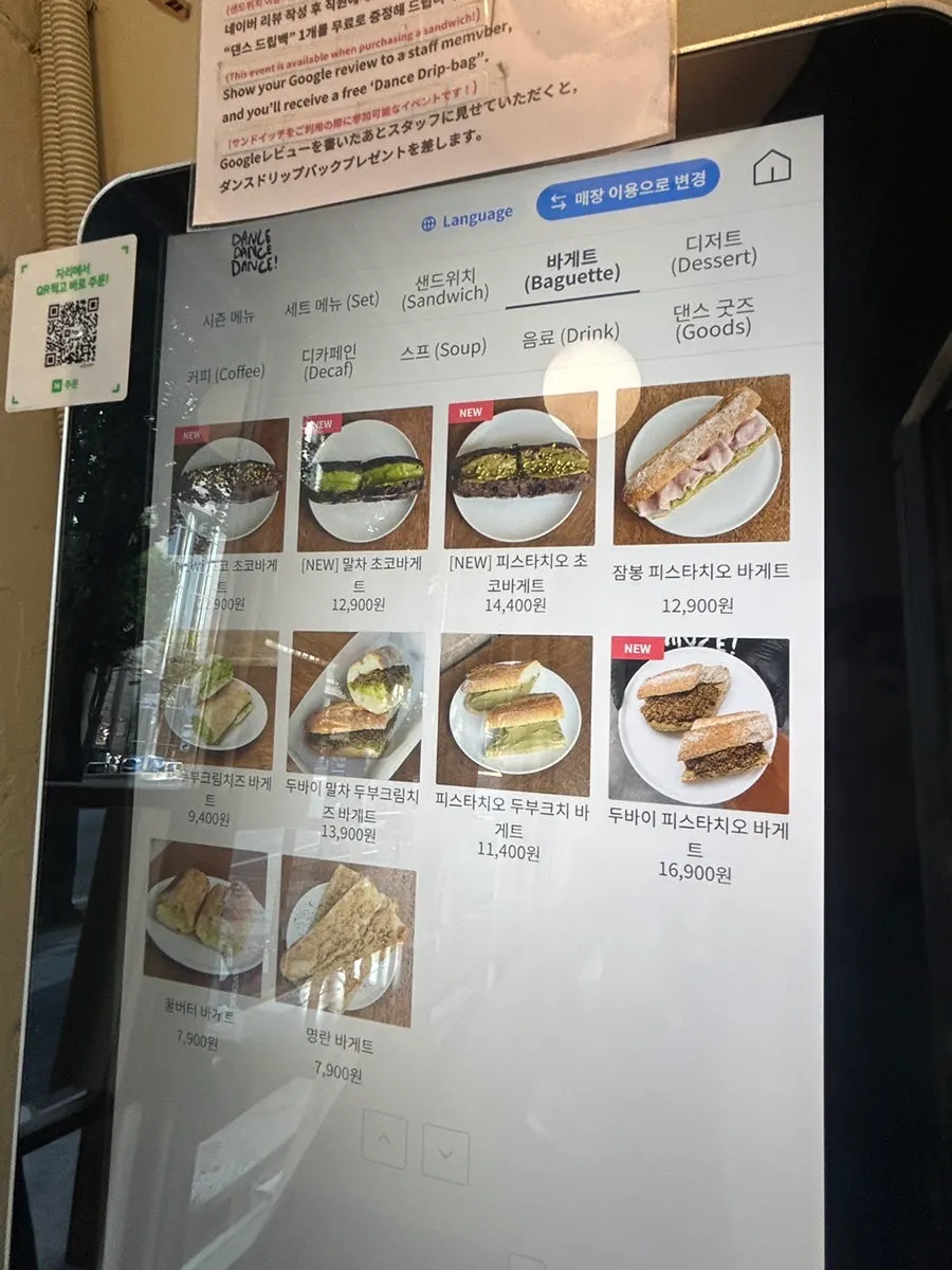Assorted bread menu on display
