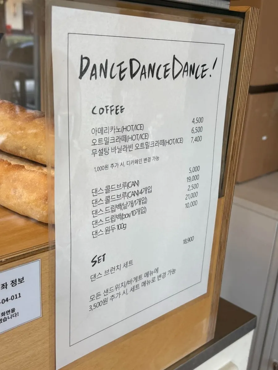 Menu board showing sold-out items on a weekday afternoon