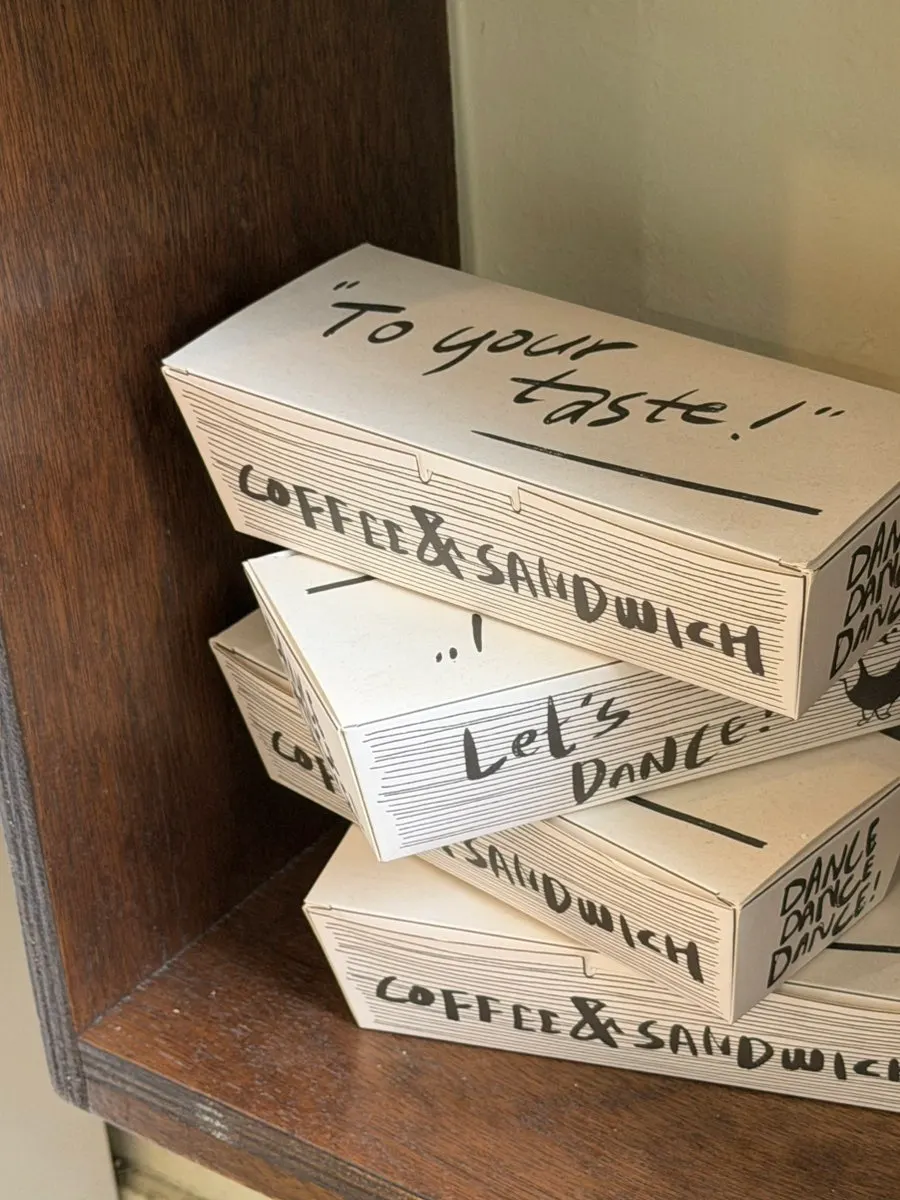 Dance Dance Dance sandwich neatly packaged as a gift